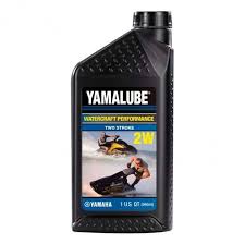 YAMALUBE OIL 2S SEMI-SYN 3.78LT [4]